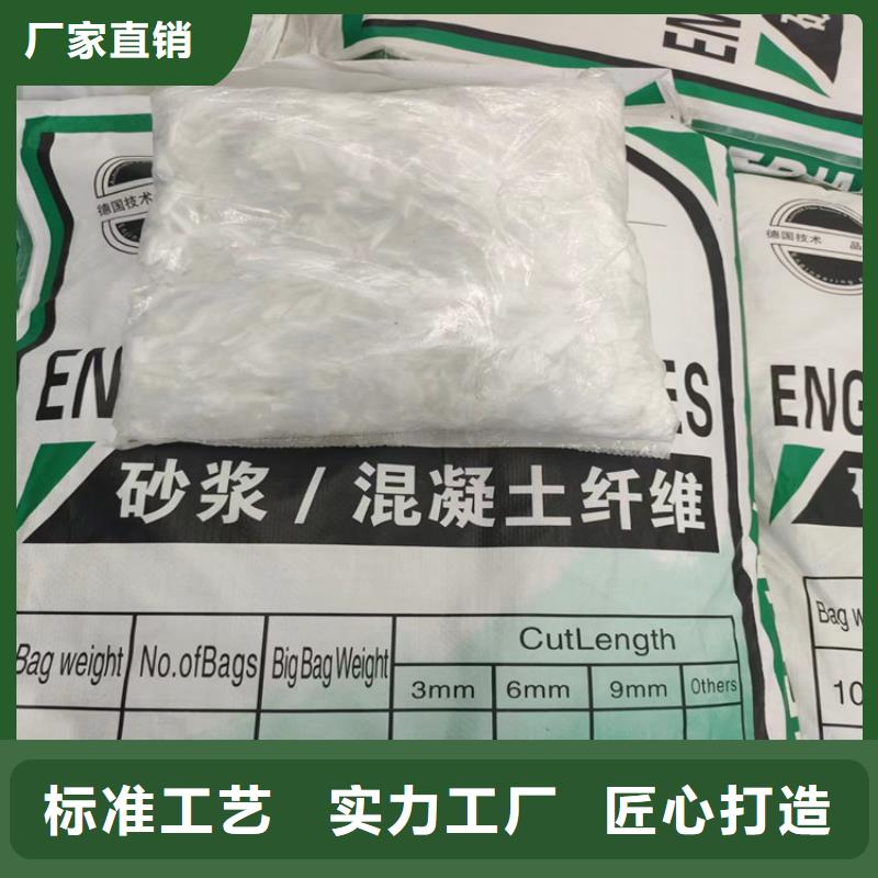 聚丙烯合成纤维品牌-报价