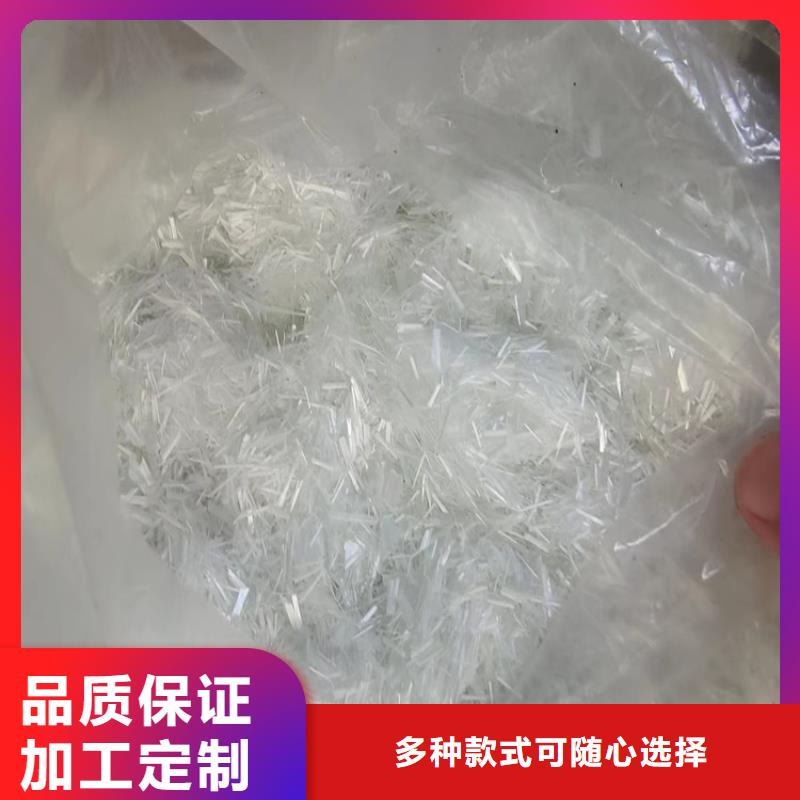 抗裂纤维批发零售-定做_金鸿耀工程材料有限公司