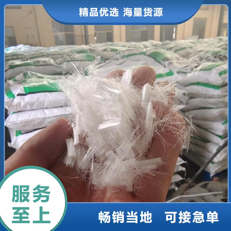 胶粘成排钢纤维询问报价批发价格