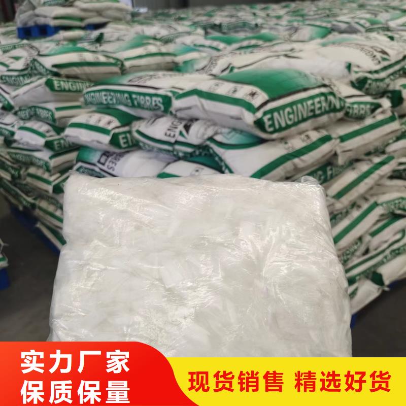 平直型钢纤维企业