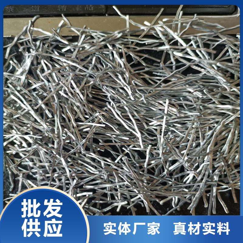 欢迎访问##镀铜钢纤维多少钱一吨##厂家