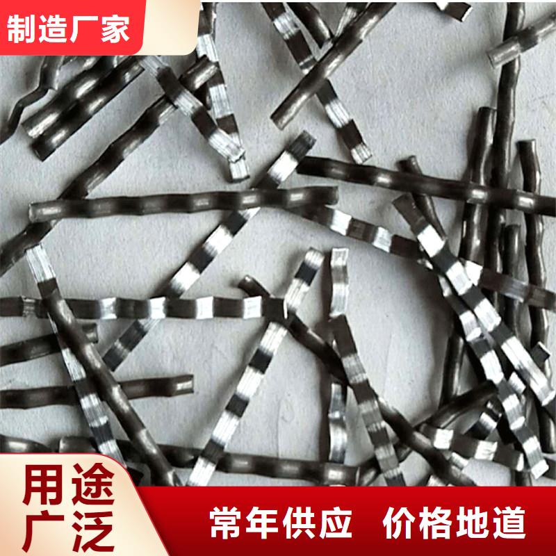 铣削型钢纤维价格实惠