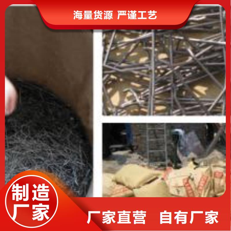 钢纤维pp杜拉纤维品质有保障