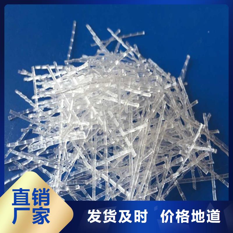 水溶性联排钢纤维性价比高