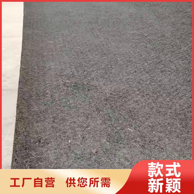 沥青木丝板土工膜销售的是诚信