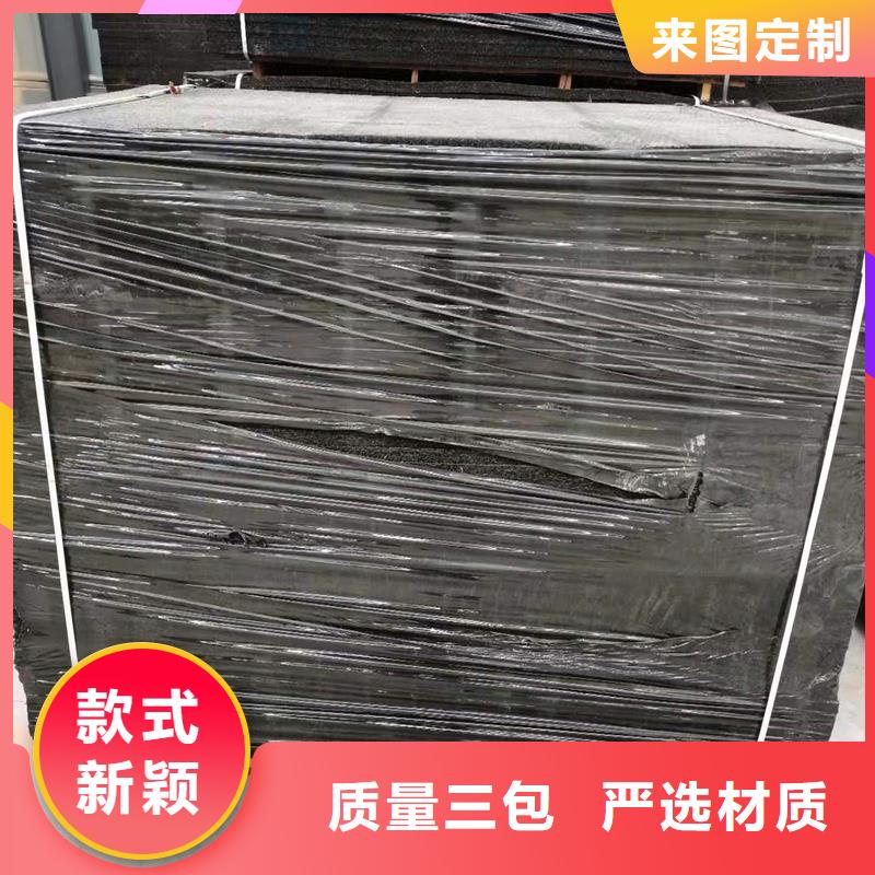 沥青麻丝板采购厂家
