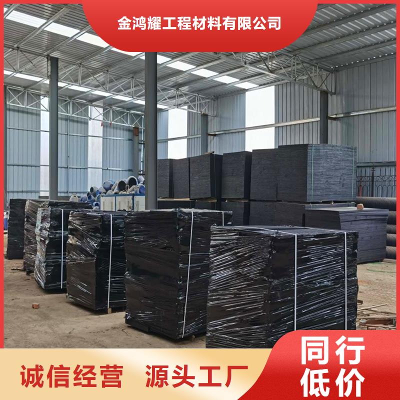 沥青麻筋近期行情厂家