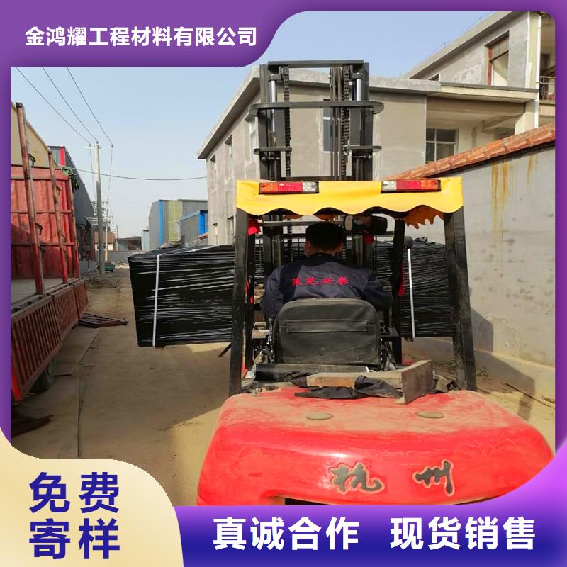 沥青麻丝板采购厂家