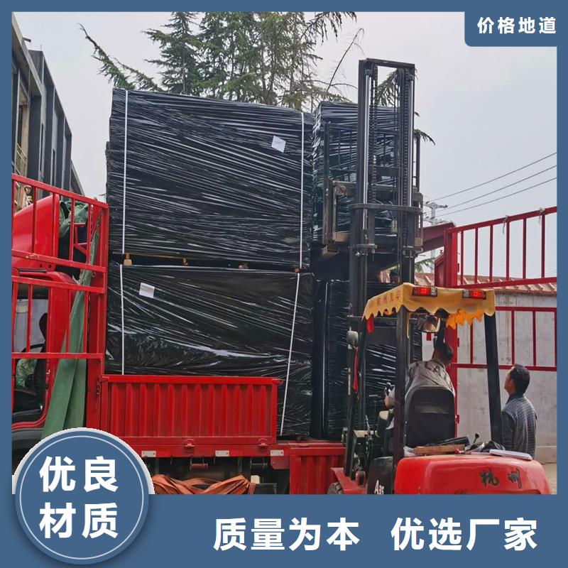 沥青木丝板20mm发货快厂家欢迎您