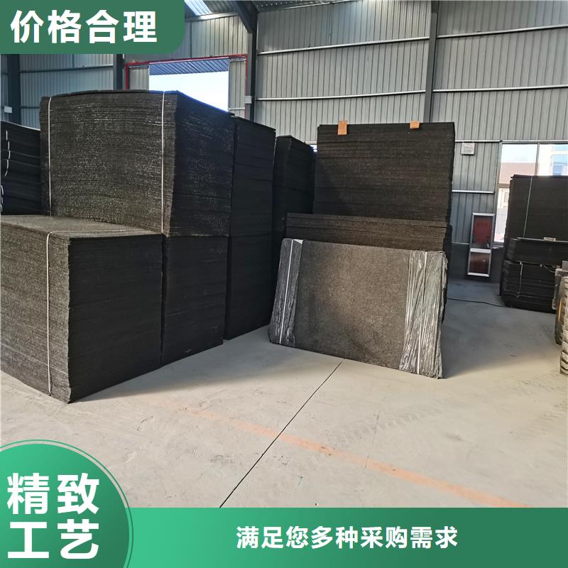 沥青纤维板填缝不满意可退货