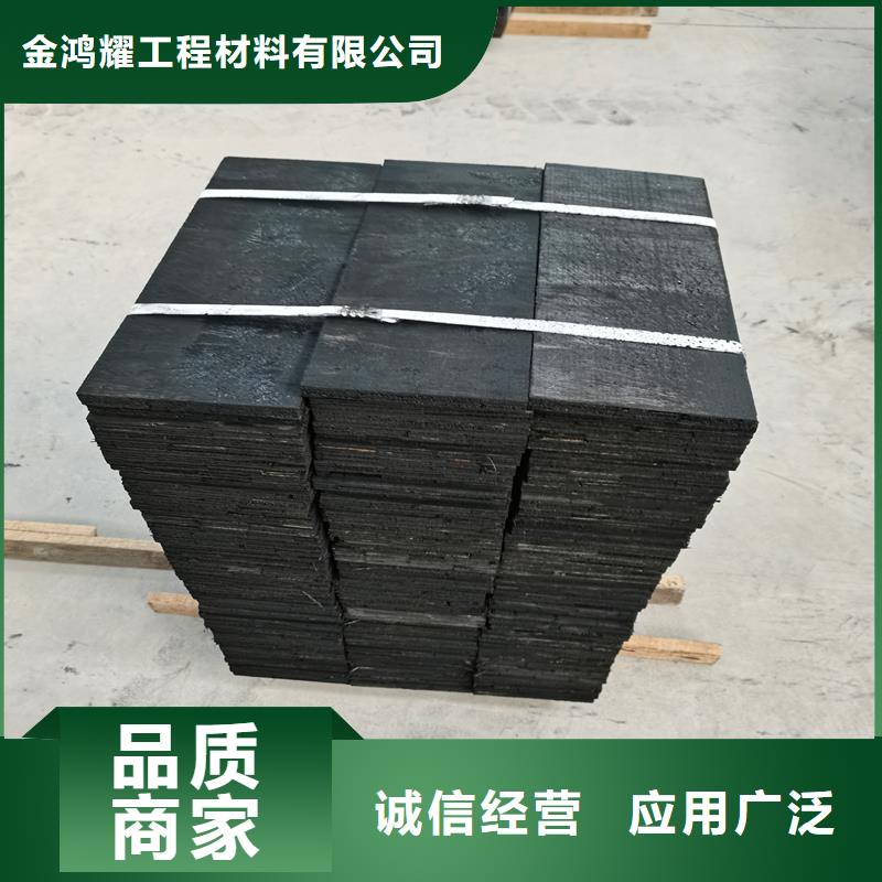 沥青麻筋近期行情厂家