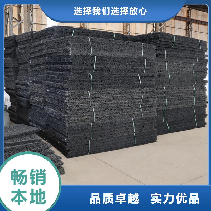 排渗席垫本地厂家价格