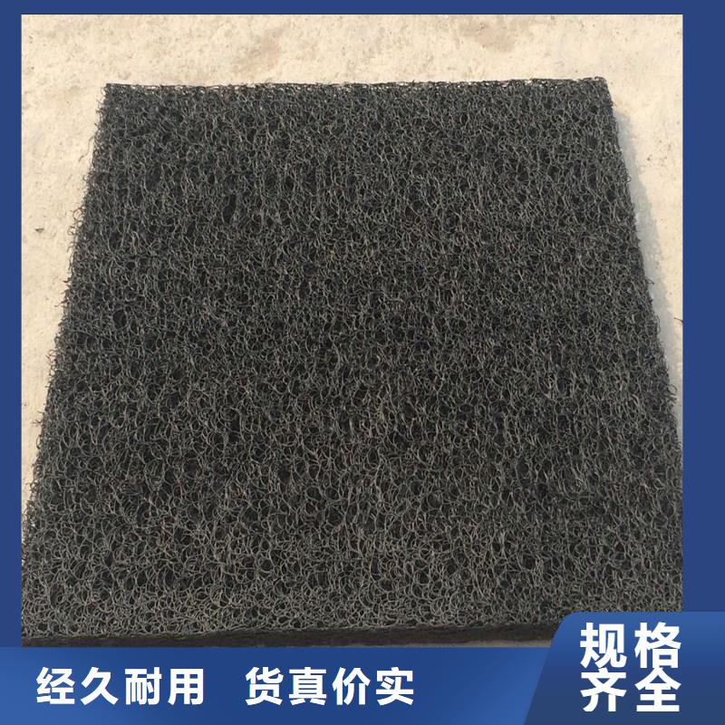 排渗席垫本地厂家价格