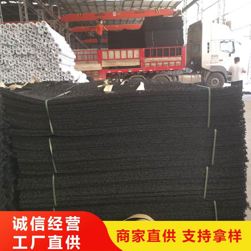 排渗席垫本地厂家价格