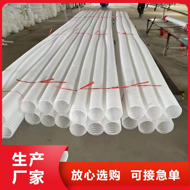 平面排水土工席垫实力厂家价格