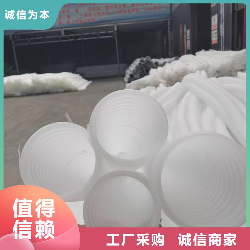 排渗席垫本地厂家价格