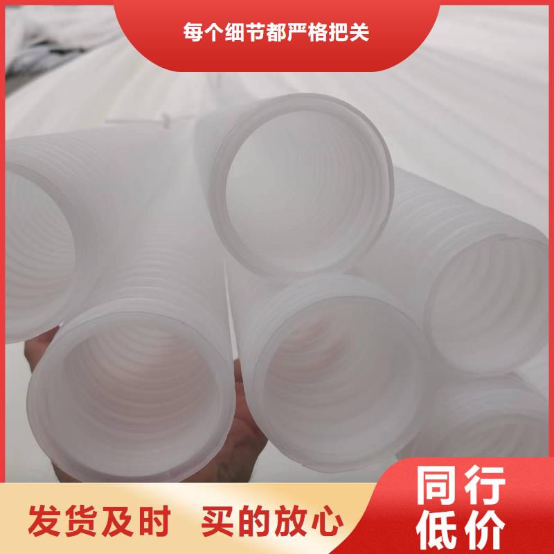 排水盲管铜片止水专注产品质量与服务