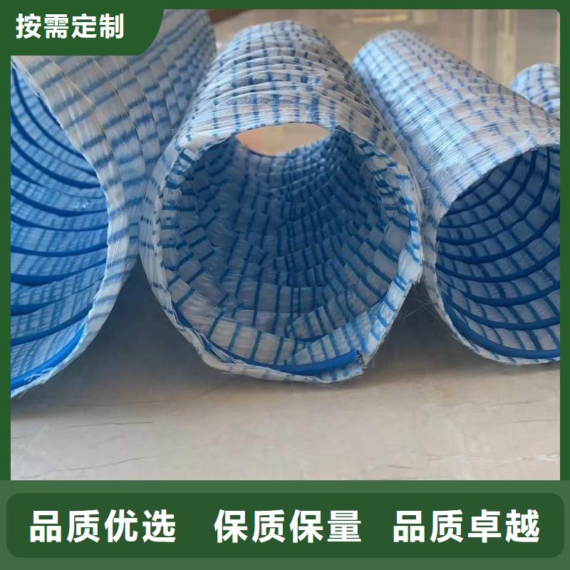 渗水盲管价格厂家放心购