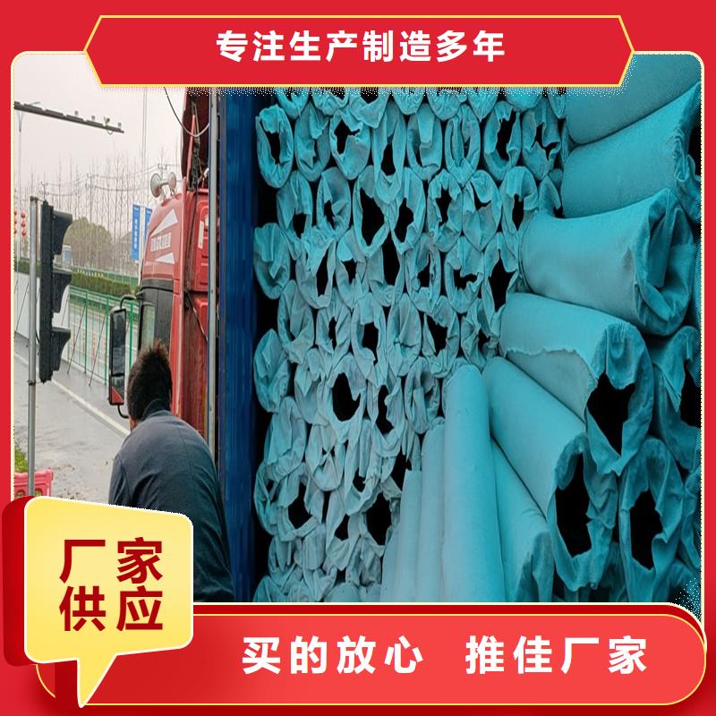 排渗席垫现货报价价格