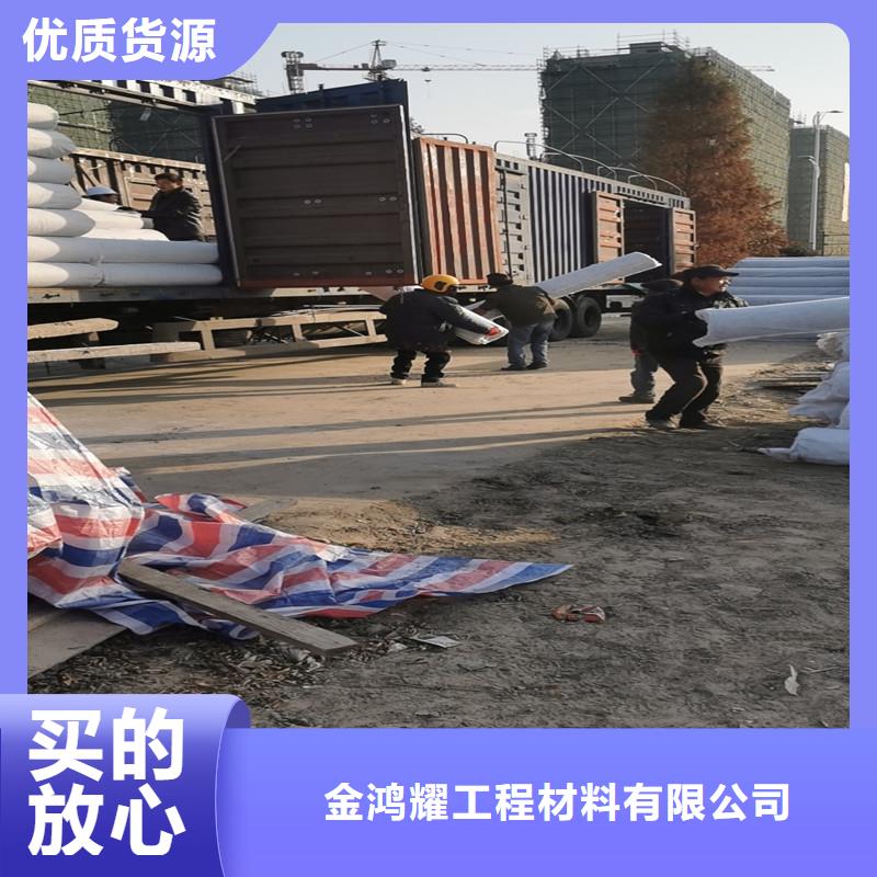 排渗席垫本地厂家价格