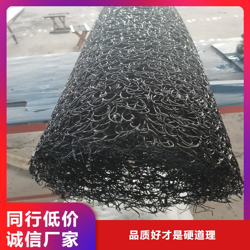 透水盲沟实力厂家价格