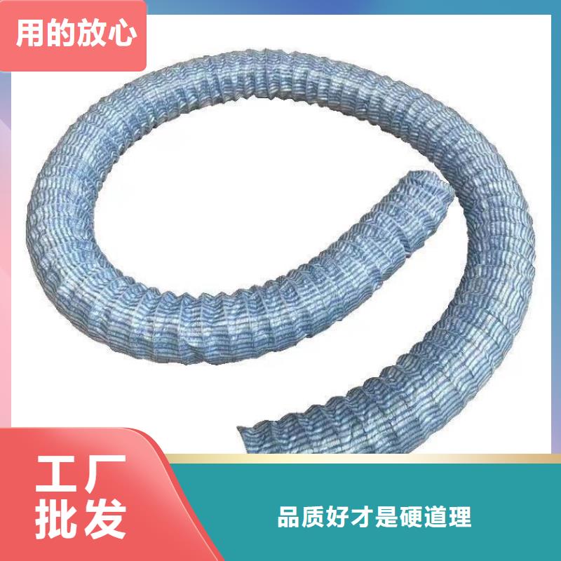 软式透水管_水平止水铜片严格把关质量放心