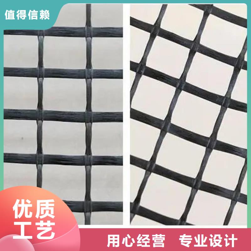 土工格栅图片可定制厂家