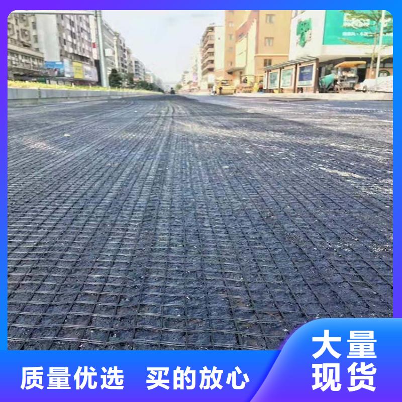 土工格栅图片可定制厂家