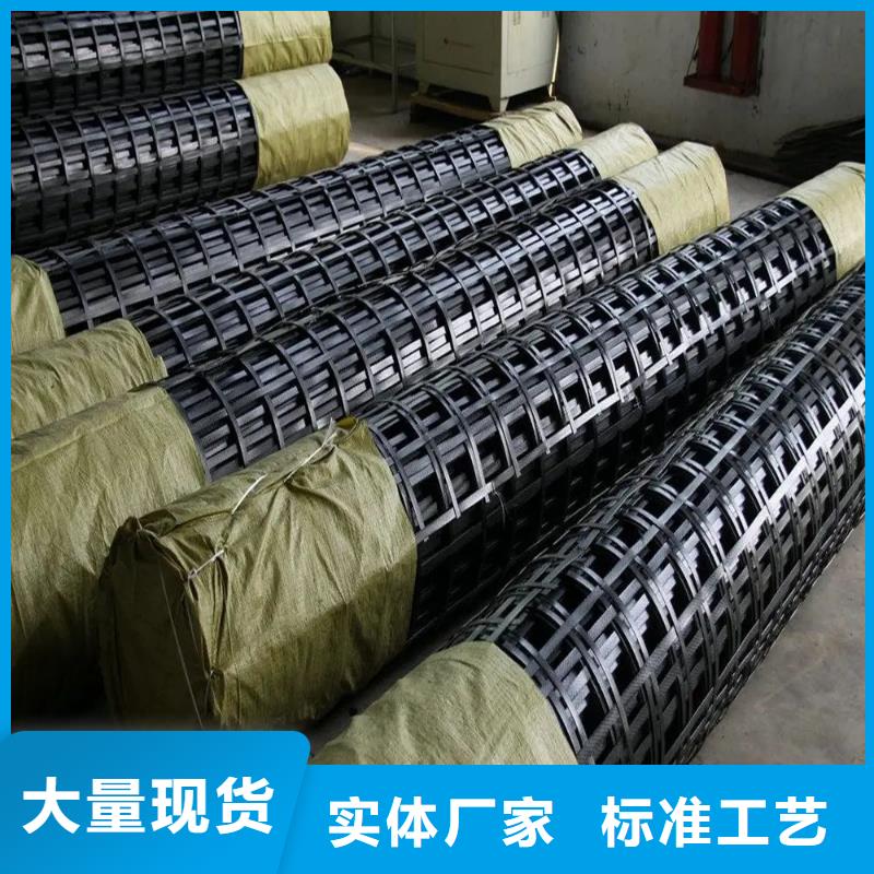 土工格栅规格价格优惠厂家