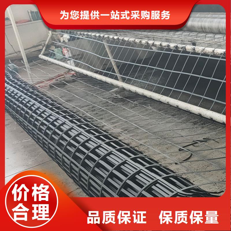 玻纤格栅量大从优厂家价格