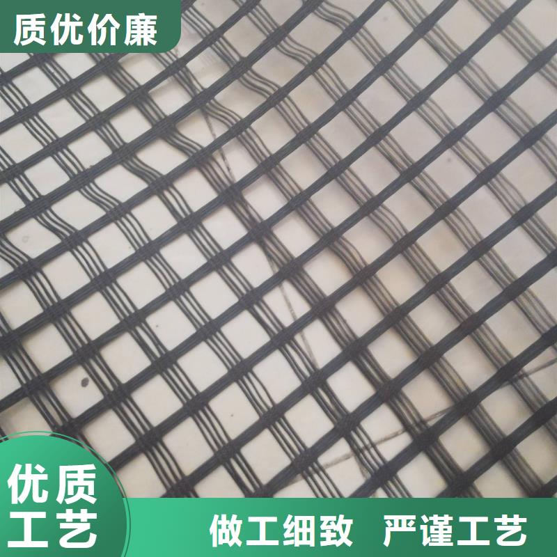 土工格栅图片可定制厂家