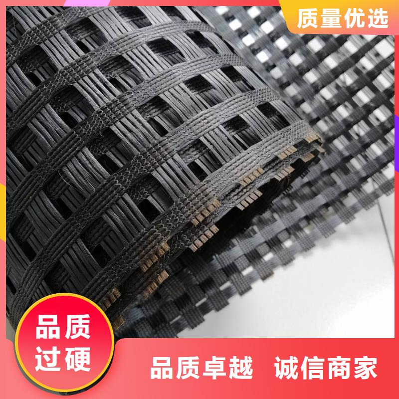 土工格栅规格售后无忧价格