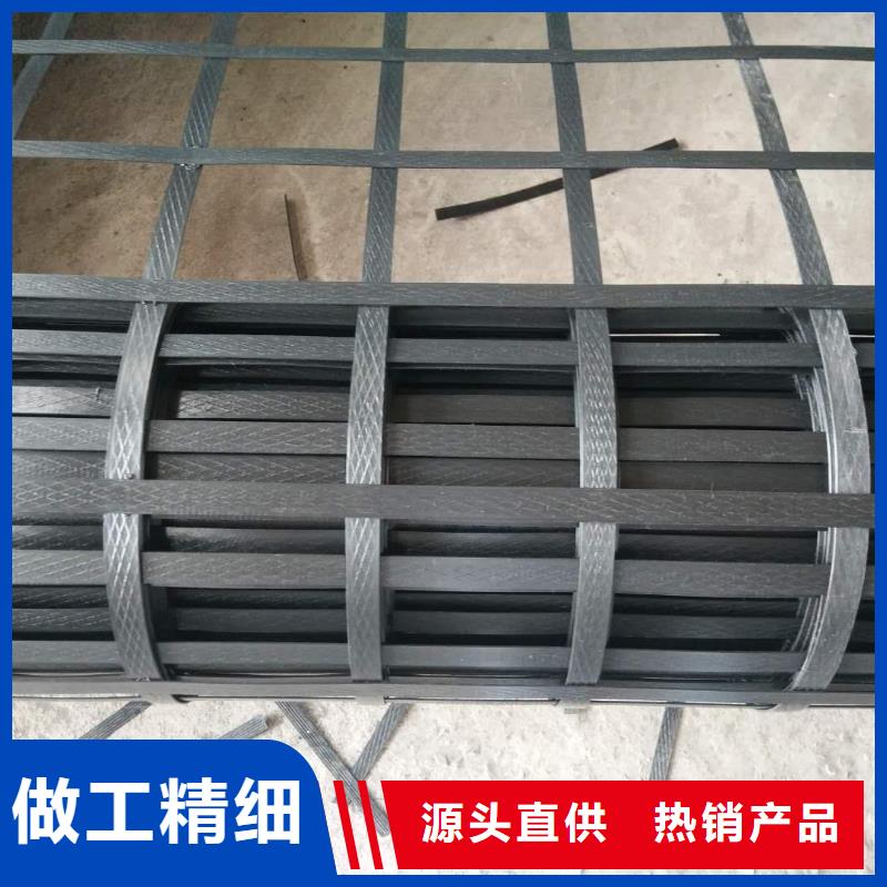 土工格栅图片可定制厂家