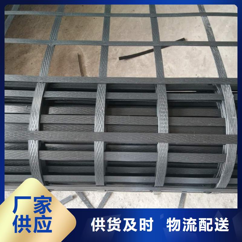 土工格栅土工膜供应商