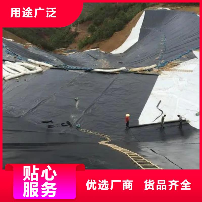 土工布止水铜片适用范围广