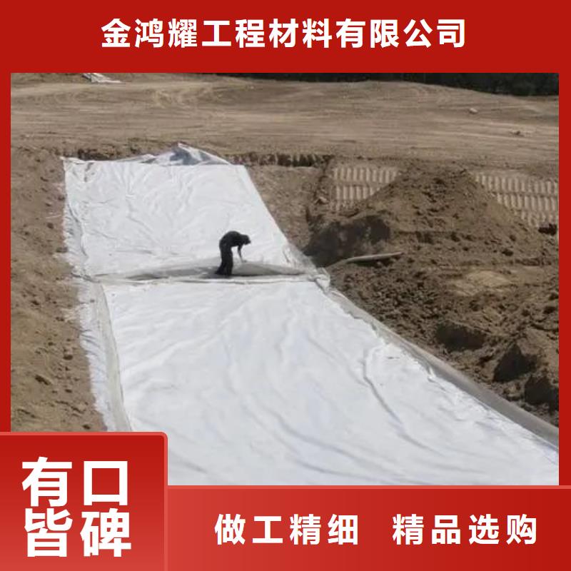 土工布 止水铜片厂家厂家十分靠谱