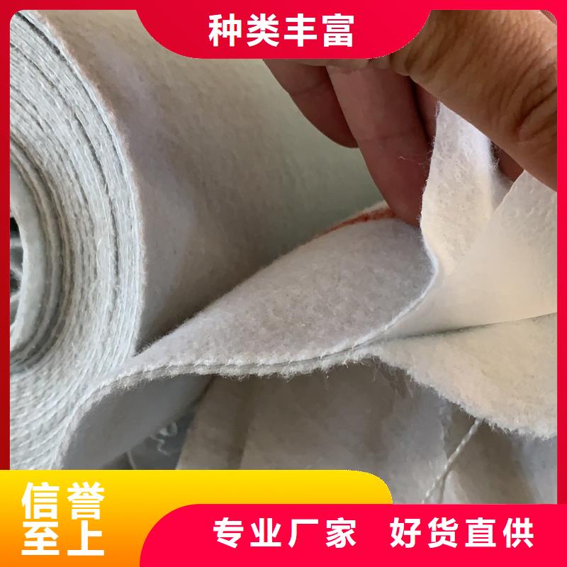 土工布止水铜片适用范围广