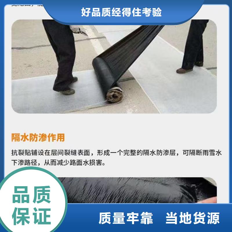 抗裂贴免费拿样哪里有