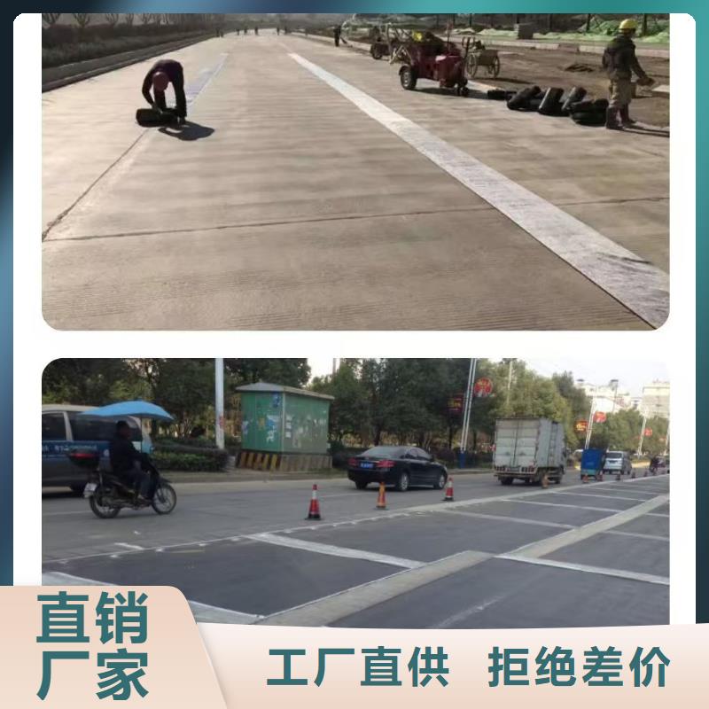 抗裂贴生产基地厂家