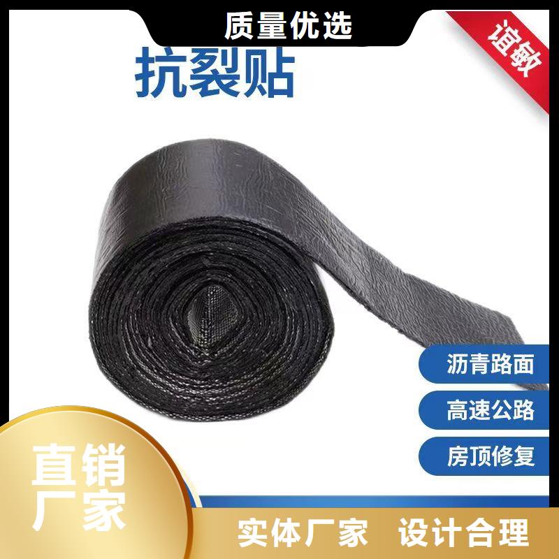 抗裂贴免费拿样哪里有