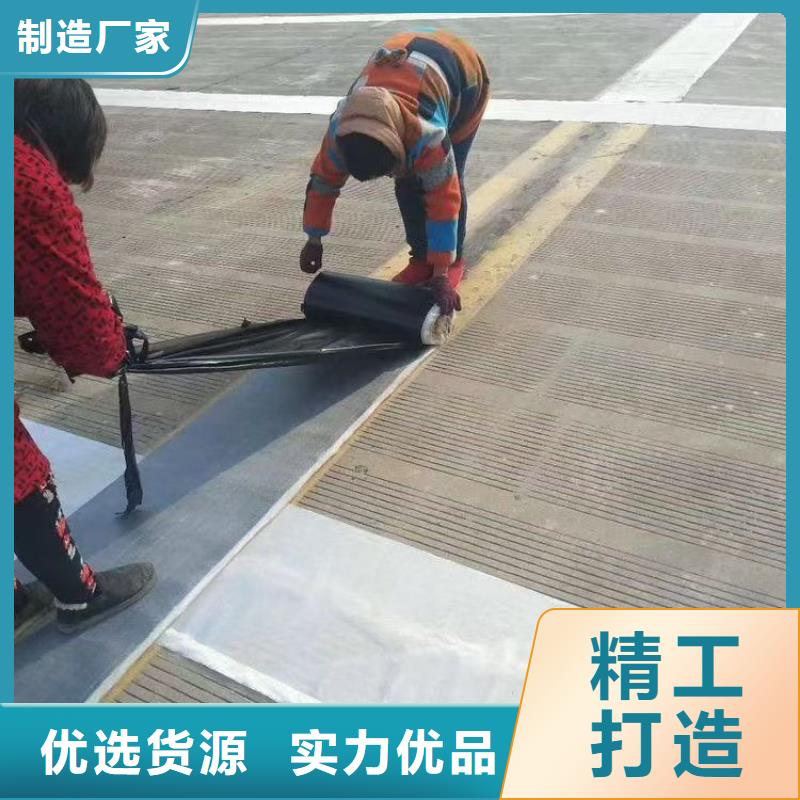 抗裂贴现货报价怎么卖