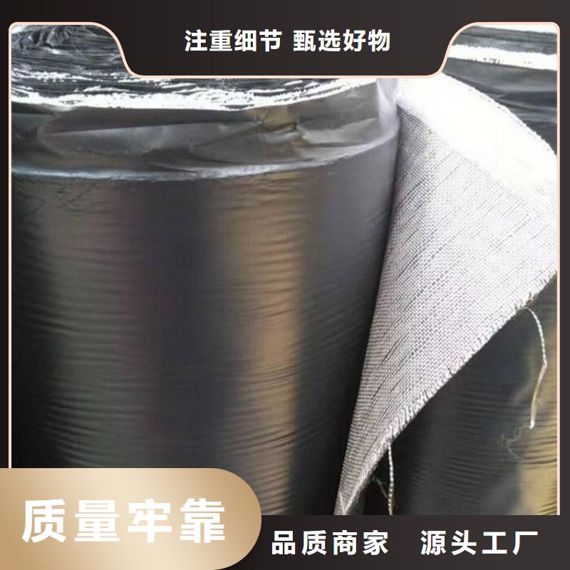 抗裂贴解决方案哪里有