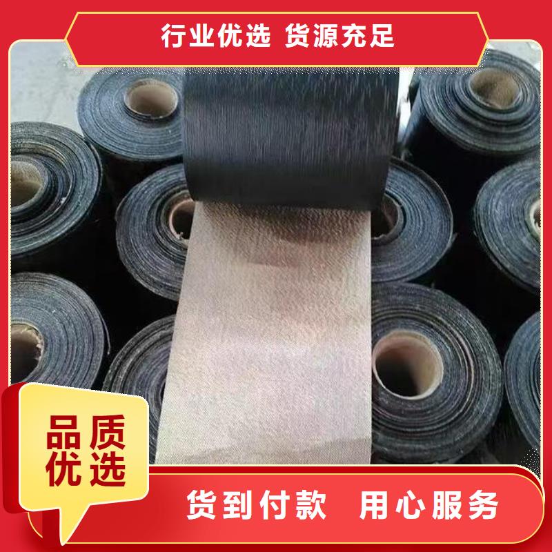 抗裂贴为您介绍厂家