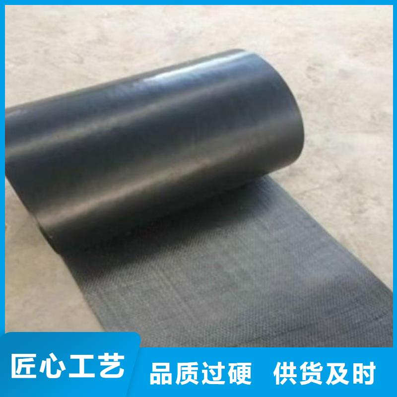 抗裂贴为您介绍厂家