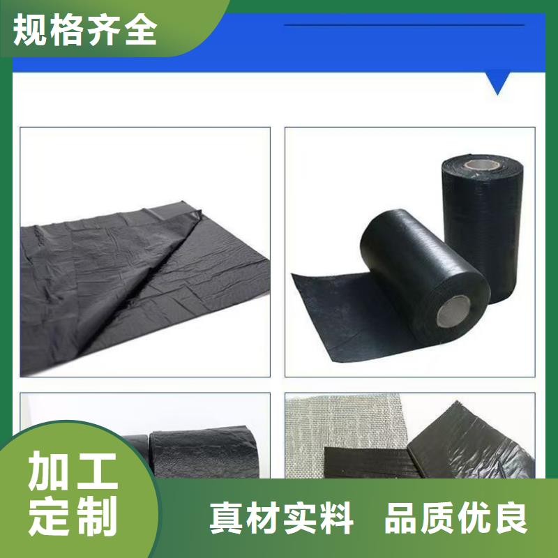 抗裂贴批发零售