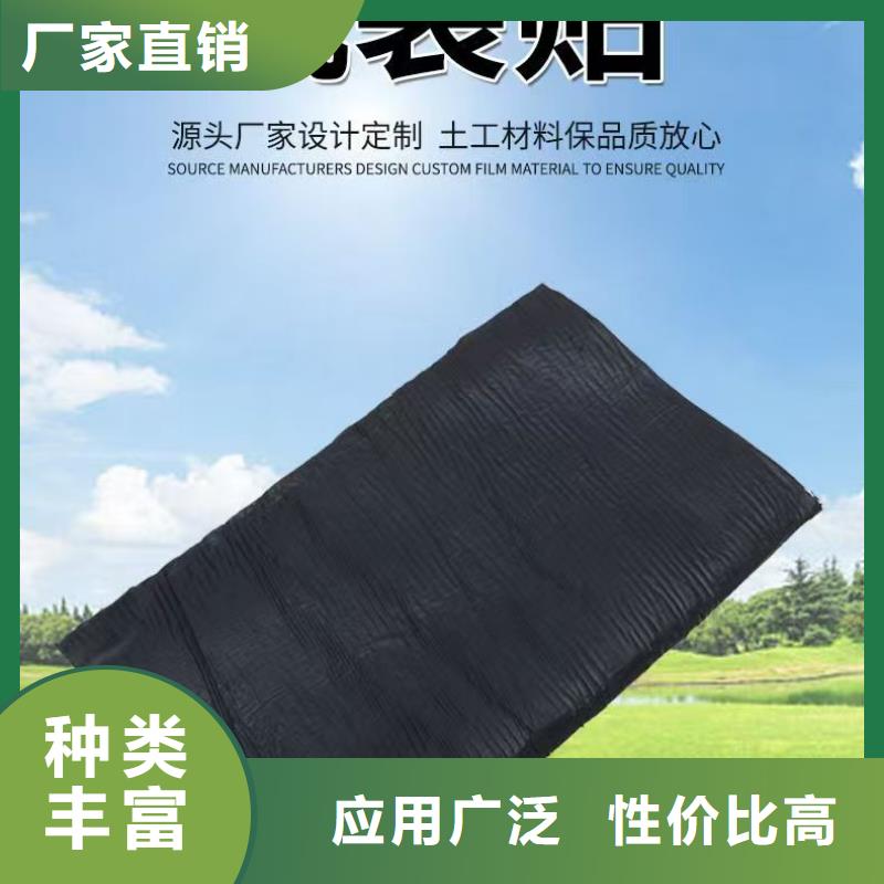 抗裂贴批发零售