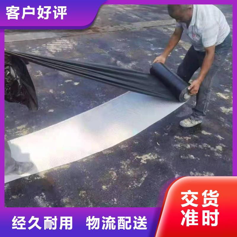 抗裂贴生产基地厂家