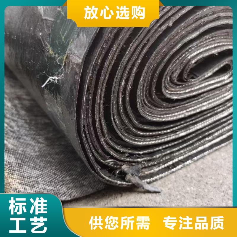 抗裂贴生产基地价格