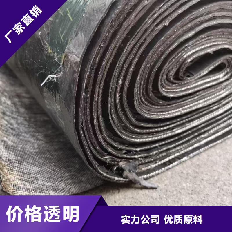 抗裂贴现货报价怎么卖