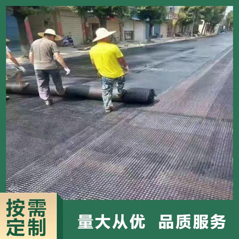 抗裂贴生产基地厂家